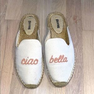 Soludos Ciao Bella White Espadrille Mules